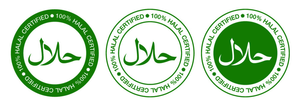 logo certificazione halal